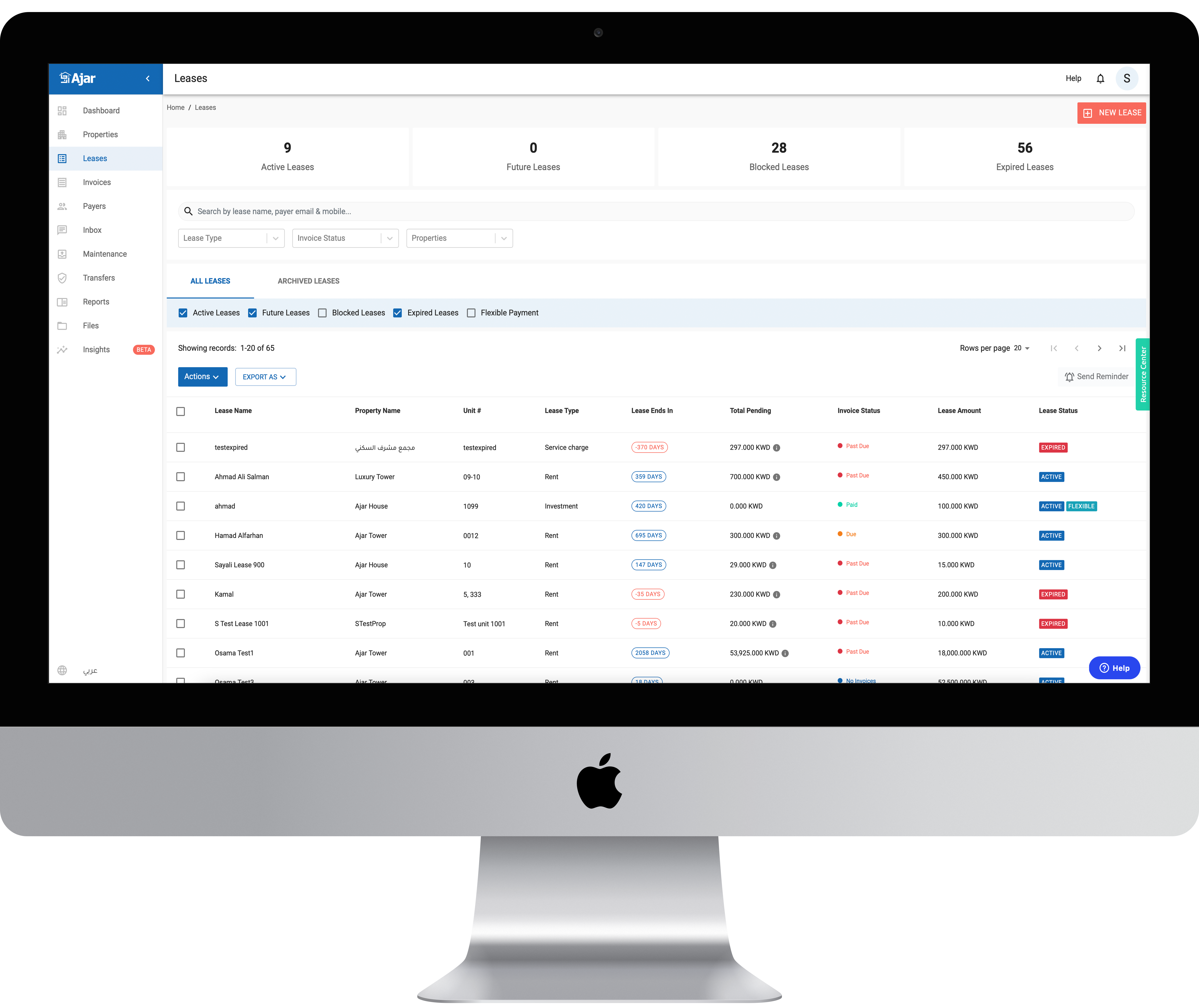 Collect your rent online with Ajar