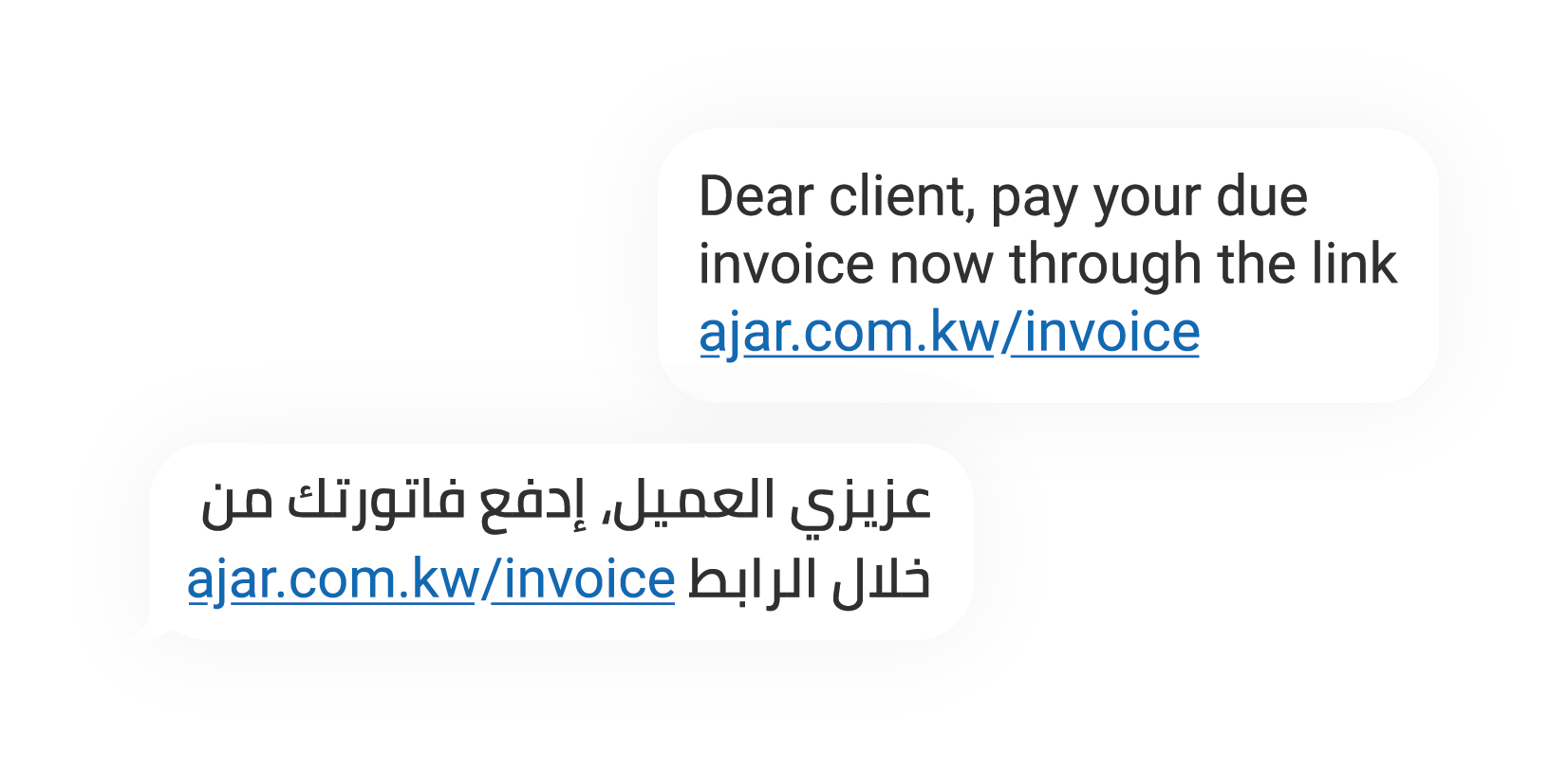 messagenewuser-1